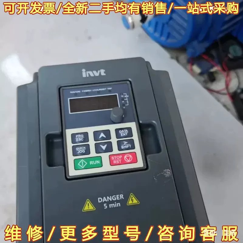 议价变频器2.2KW，GD20-2R2G-4-K，成色如图也可维修翻新