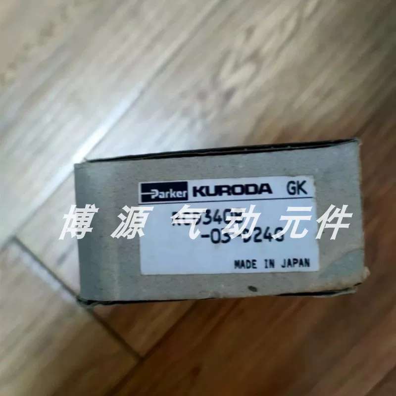 KURODA电磁阀 RCS3408-03-D24G