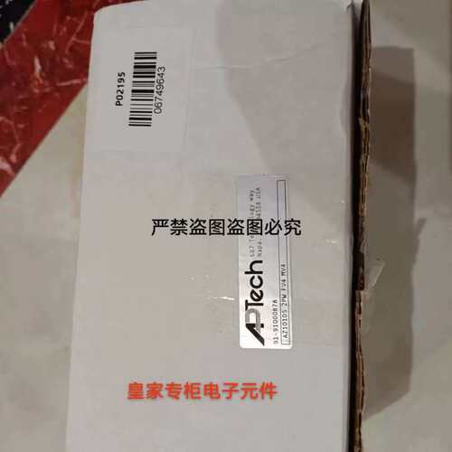议价ECH调压阀AZ1015S 2PW FV6 FV6 HF AZ1315S 2PW FV12 FV12