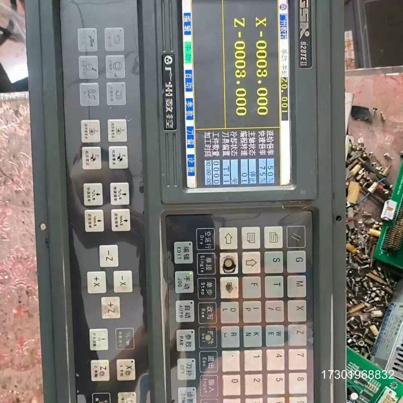 议价广数928te2系统 主板无腐蚀无维修 功能包好议价 可维修!