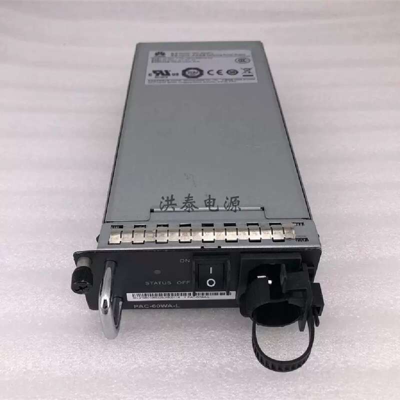 议价-60WA-1720/S2700/S5700/S6720系列60W交换机交流请