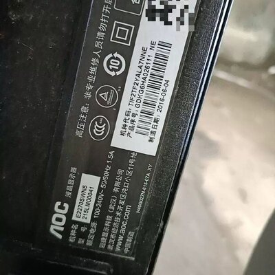 议价议价显示器E2270SWN5 21.5寸屏幕 无维