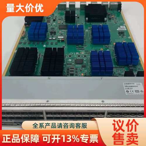 【议价】Cisco N7K-F348XP-25 Nexus 7000