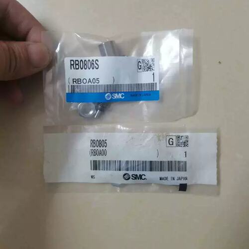 议价缓冲器RB0806S，两个，RB0805，可维修
