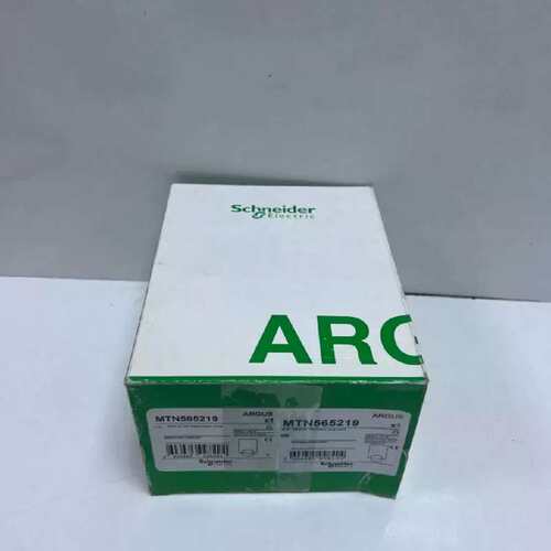 议价 MTN565219 ARGUS 220 Basic Polarwei?, Bewegungs