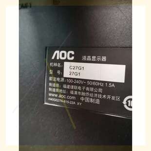议价 c27g1显示器