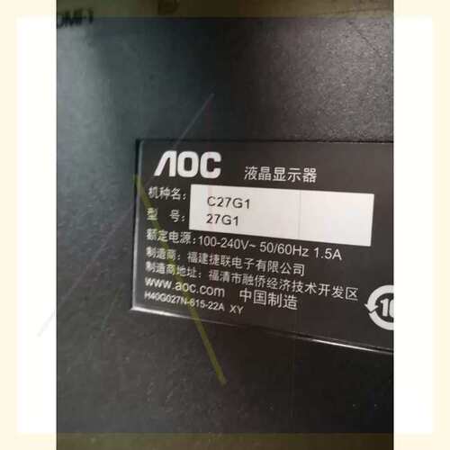 议价 c27g1显示器