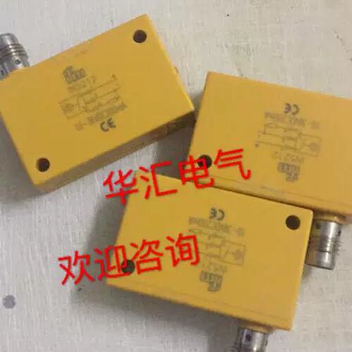 议价N5276 IN5269 IN5251 IN5228，IN5227 IN5213 传感器议价议价