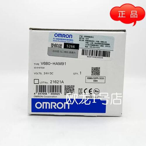议价V680-HAM91 RFID控制器 拍前确认库存