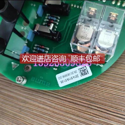 议价询价奥玛AUMA电动执行器主Z014