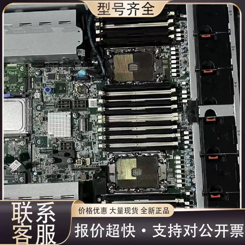 可维修dell R750服务器 可拆主板94T55+K8F35