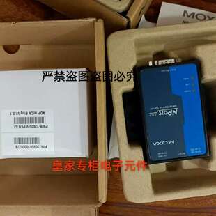议价摩砂 NPORT5110 RS-232/ RS-422/485串口设备联网伺服器