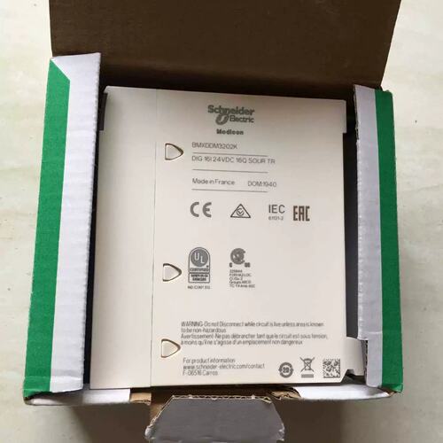 议价议价LRD3365C模块促销