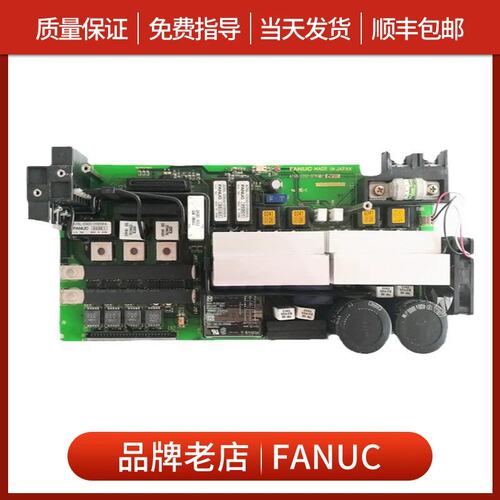 A16B-2202-0786 测试包好 议价议价议价议价议价议价议价