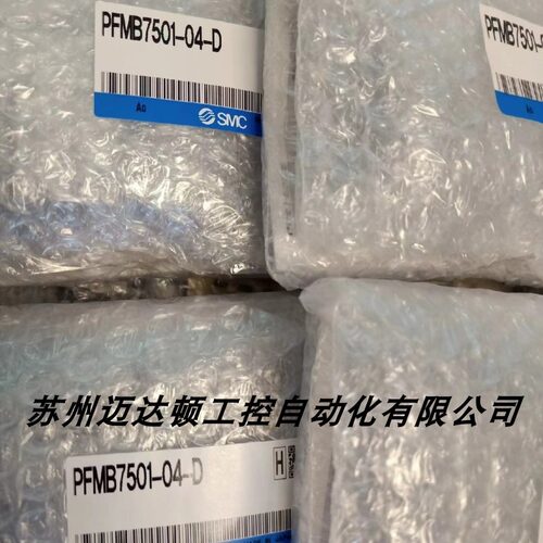 议价正品计 PFMB7501-04-D-MR PFMB7501-04-C-M
