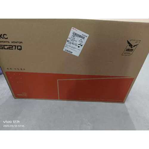 议价hkc mg27h11q显示器 直面屏 有电源 有底座 实物