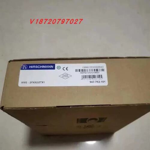 议价HIRSCHMANN 交换机 MM3-2FXS2/2TX1