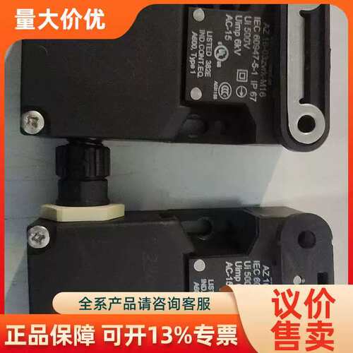 【议价】施迈赛AZ16-03ZVRK-M16机以能