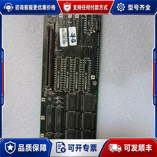 议价MC852A BN634B104G52控制板可维修