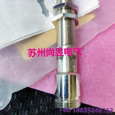 议价Furnas 62C1L2B2议价$