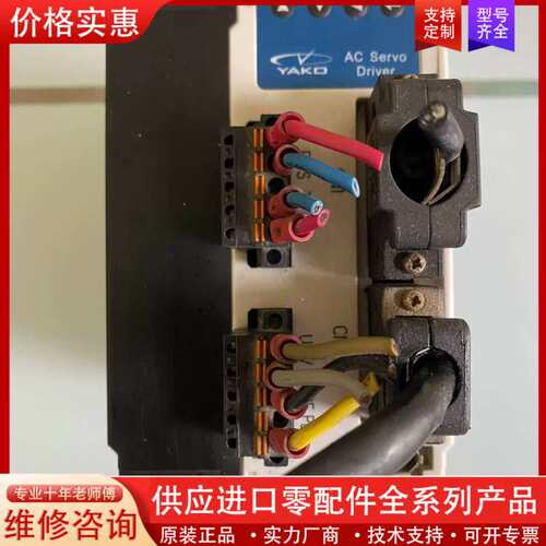 议价PSDD系列