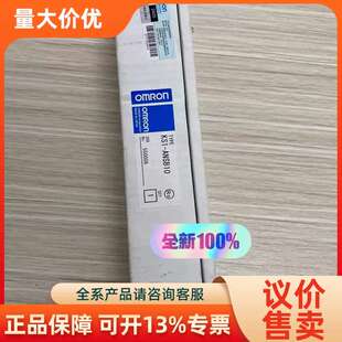 【议价】 静电消除器 喷嘴 KS1-ANSB10
