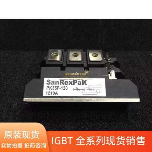 议价PK55F-120 PK55F-160 PK55FG160 PK70FG160 PK70F-