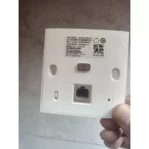 议价TP-LINK AP1202GI-PoE，薄款香槟金
