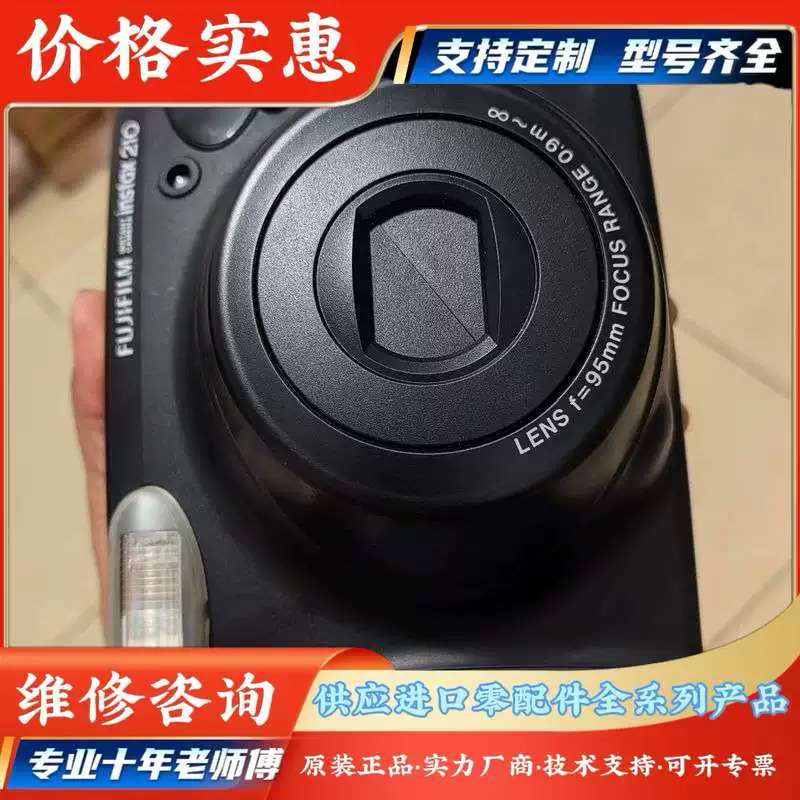 议价wide210宽幅 好机子用过才知道