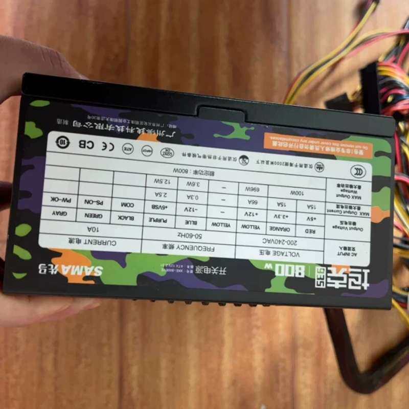 议价先马坦克800w电源，99新，显卡供电8?8?8?8，4个6