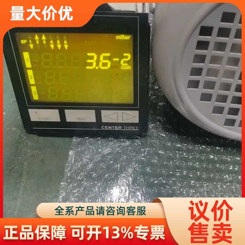 【议价】全瓦里安MS30真空泵变频启动相220V电压瓦