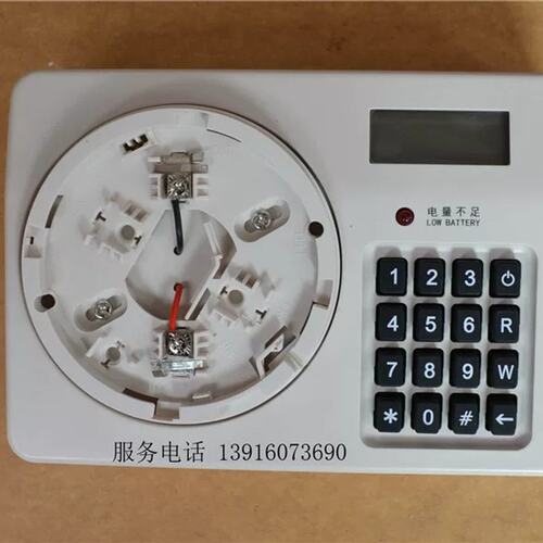 议价SYSTEM SENSOR盛赛尔编码器CP900M适用于 诺帝菲尔 安舍