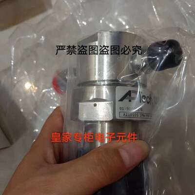 ECH调压阀AP1410TS 2PW FV4 FV4 AZ1015S 2PW FV4 FV4询价