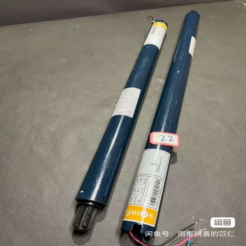 议价法国尚飞(Somfy)管状电机,未使用,单相运行