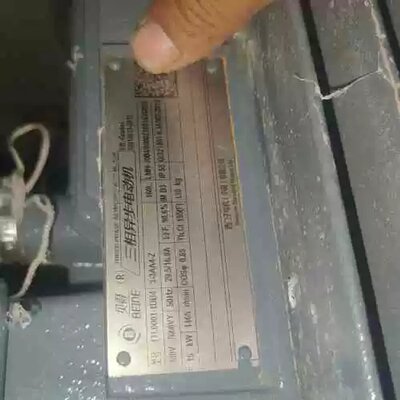 议价1TL0001-1DB4 3-3AA4-Z 贝得三相异步电动机 15kw 四级维修
