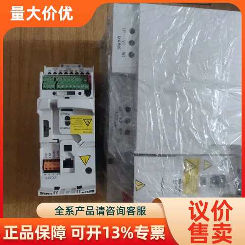 【议价】变频器ACS355系列