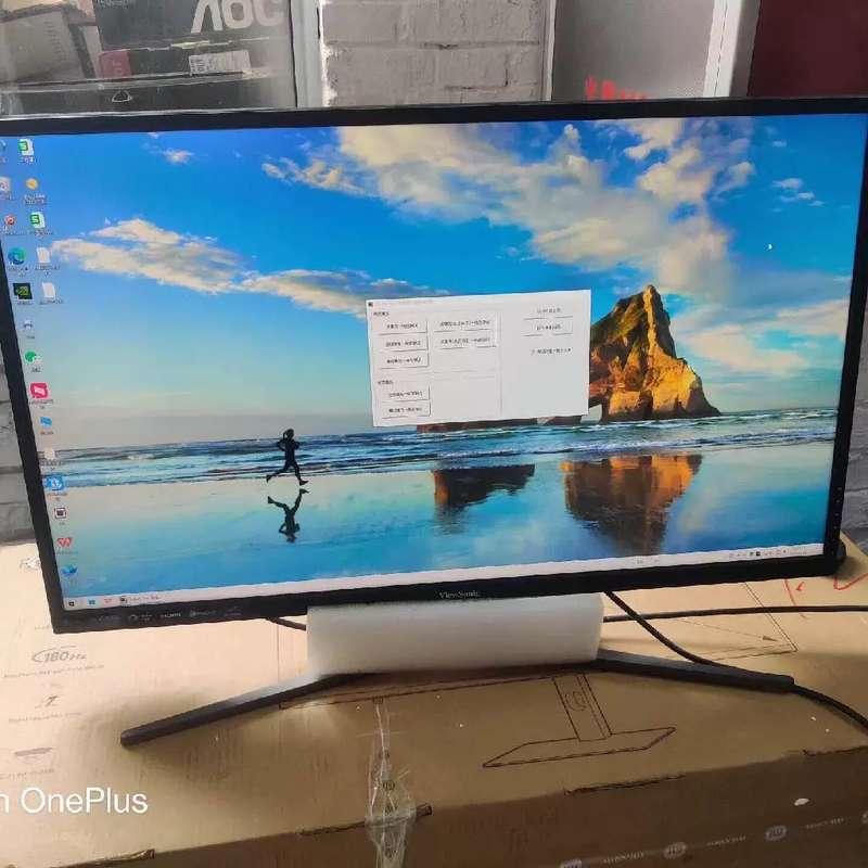 议价优派vx-3211-4k-mhd显示器 带 屏幕有水波纹