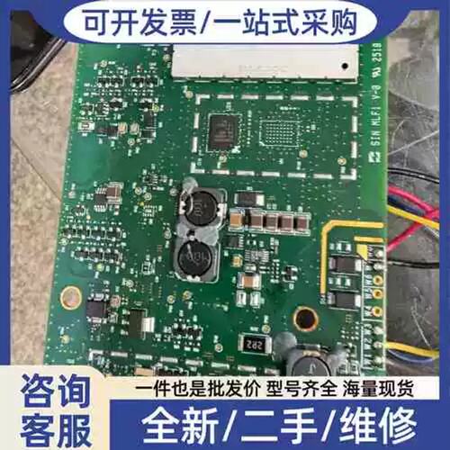 议价SkyWave