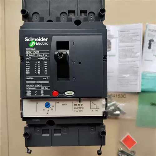全3新正品NS250HXD TM250222 P3D