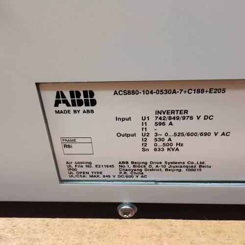 议价acs880-104-0530a-7+c188+e205带包装，