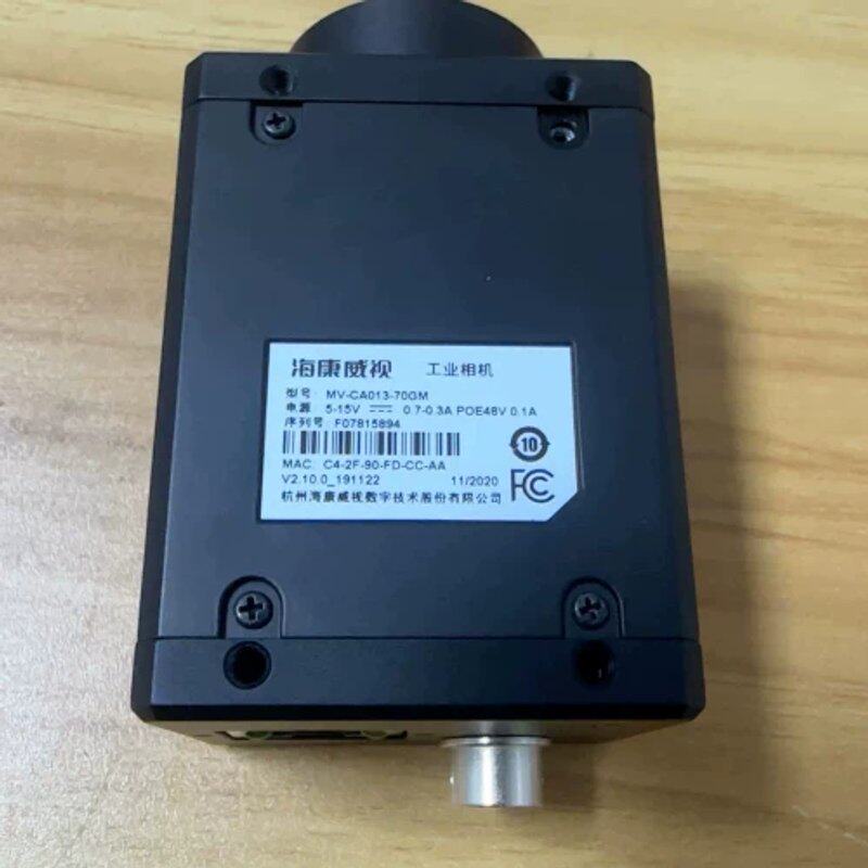 议价MV-CA013-70GM 海康130万 1” coms 全议价