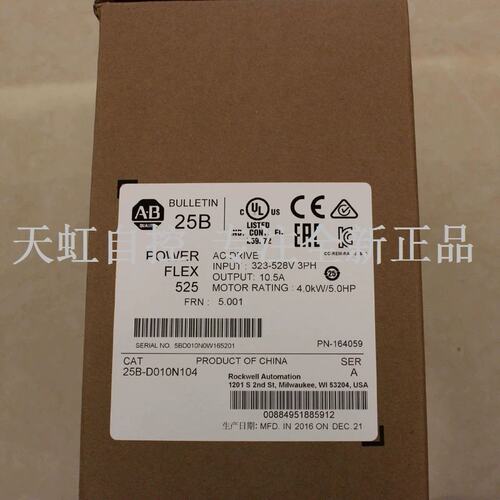 议价25B-D010N104 变频器 处理器 25BD010N104 正品