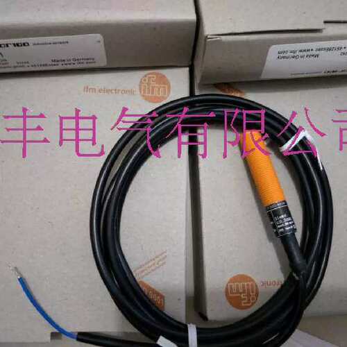 议价进口IF0008 IFA2004-BBOW IF0002 IF5796质量保证