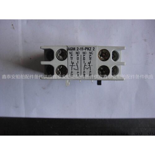 议价询价 指示器 AGM 2-11-PKZ2 1 PCS MOELLER