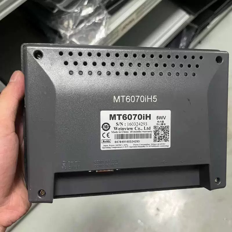 议价通触摸屏 MT6070iH，5WV，24V供电，带RS2可维修