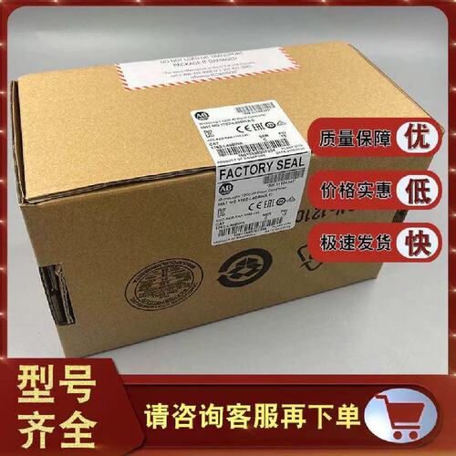 议价询价1762-L40BWA 1762-L40BWAR 1762-L40BXB