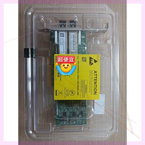 议价DELL戴尔 Qlogic QLE2772N-DEL 3