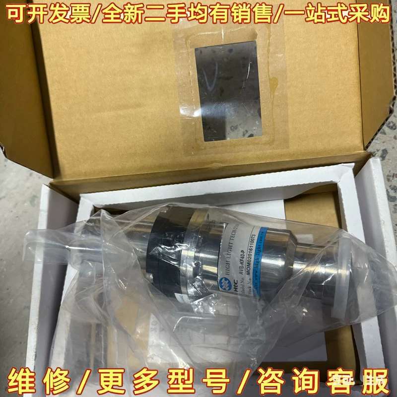 议价HTC HIGH-LIGHT AVB-KF40-P真空角阀，{也可维修翻新}