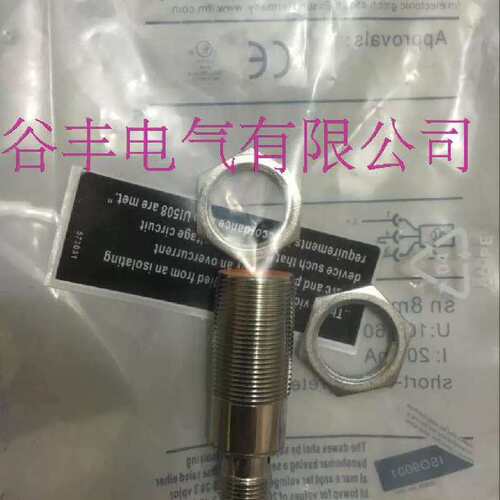 议价IG5744 IGC206 IGT240 IGS204 IG7101 IGS246 IGS234 IGS209