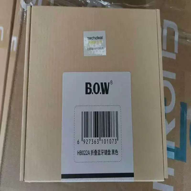 议价BOW蓝牙键盘可维修